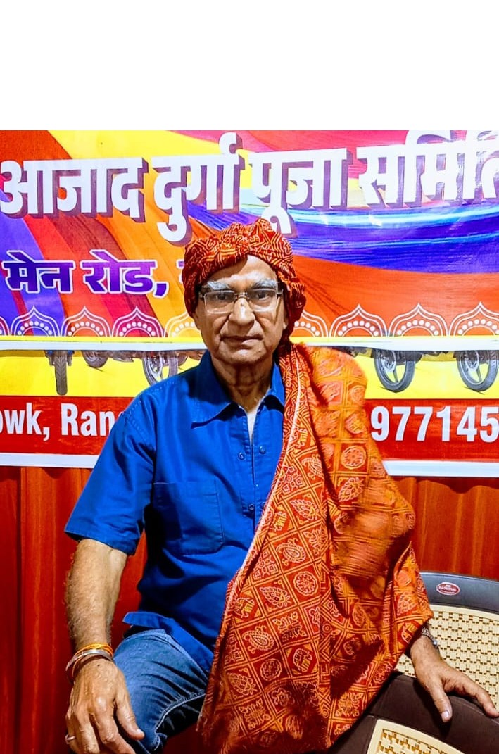 Jainendra Prasad